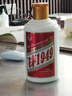 贵和泉贵州飞茅1949酱香型白酒53度粮食酒口粮酒自饮包邮 53度 100mL 1瓶 实拍图