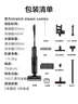 添可芙万 Stretch Steam Combo1机5用160℃蒸汽洗地机躺平0缠毛吸拖一体自动清洗拖地吸尘器扫地机器人 实拍图