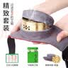 绿源堂 艾灸盒家用随身灸全身通用无烟防烫滤烟艾灸罐含54粒艾柱 实拍图