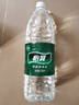 怡宝 饮用水 纯净水2.08L*8瓶 量贩装 实拍图