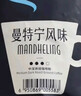 铭氏Mings 曼特宁咖啡粉 低酸香甜阿拉比卡豆研磨黑咖啡500g 中深烘焙 实拍图
