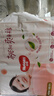 好奇（Huggies）铂金装小桃裤纸尿裤NB84片(5kg以下)尿不湿【透爽散热】 实拍图