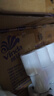 维达（Vinda）有芯卷纸 蓝色经典4层200克*27卷 高克重卫生纸 厕纸纸巾整箱 实拍图