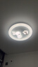 雷士（NVC）LED照明吸顶灯儿童灯卧室高显照明氛围装饰童趣小兔赏花 实拍图
