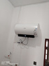 海信（Hisense）60升家用电热水器3200W变频省电节能免换镁棒以旧换新一级能效安全双防ES60-DYJ3国家补贴15% 实拍图