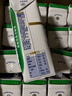 伊利舒化无乳糖牛奶系列零乳糖  营养细化 多种规格可选 年货礼盒 【低脂型】0乳糖220ml*24盒*2箱 10月产 实拍图