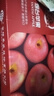 京鲜生 烟台红富士苹果 净重5斤  单果190g起 水果礼盒 实拍图