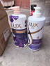 力士（LUX）依兰香沐浴露 幽莲魅肤馥郁香氛精油沐浴乳1000g 持久留香 实拍图