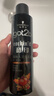 施华蔻（Schwarzkopf）got2b酷印强持久定型发胶250ml(定型发胶蓬松喷雾干胶)(新老包装) 实拍图