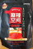 麻辣空间 无渣清油火锅底料 麻辣调味料一料多用地道川味门店同款260g 实拍图