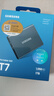 三星（SAMSUNG）1TB Type-c USB 3.2 移动固态硬盘（PSSD） T7 灰色 NVMe读速1050MB/s 手机直连笔记本外接 实拍图