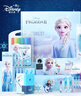 迪士尼（Disney）文具套装 艾莎公主绘画42件套 一年级小学生儿童文具大礼包学习用品女孩生日礼物新年礼物年货节 实拍图