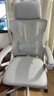 锦汐 电脑椅家用办公椅子靠背人体工学椅学习转椅老板座椅游戏电竞椅 【二代升级款】白框灰网 实拍图
