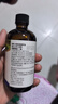爷爷的农场有机亚麻籽油110ml 凉拌婴幼儿食用油宝宝辅食油6个月以上 实拍图