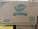唯依美大卷纸有芯4层400克*12卷商用大盘纸商场酒店卫生纸整箱VJ7330-F 实拍图