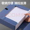 得力(deli)10只55mm文件盒档案盒资料盒加厚办公财务文件资料票据试卷收纳 27706 蓝色得力办公好物 实拍图
