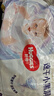 好奇（Huggies）金装纸尿裤NB80片(5kg以下)尿不湿【速干不易红】 实拍图
