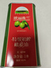 欧丽薇兰 Olivoila【保真橄榄油】食用油 特级初榨橄榄油红装1L 实拍图