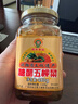 如豐糖醋五柳菜 调味品 五柳菜酸甜可口甜酸渍菜广东增城特产480g*1瓶 实拍图