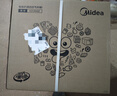 美的（Midea）炎烤免翻面空气炸锅蒸烤一体上下双热源可视窗口家用多功能大容量6.5L金属内腔智能全自动 KZC6502 实拍图
