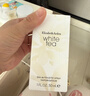 伊丽莎白雅顿白茶香水30ml 清香花调优雅自然清新淡雅中性送女友情人节礼物 实拍图