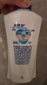 舒肤佳健康净护沐浴露 薄荷香1kg 清凉爽肤 男士沐浴乳液 新旧包装随机 实拍图
