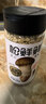 松鲜鲜松茸调味料100g【减钠29% 0添加】可代替盐鸡精味精煲汤炒菜调味 实拍图