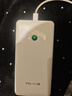 TCL随身wifi三网通用免插卡无线wifi6车载4G路由器随身便携无限制移动联通电信全国通用2026款5GXY15B 有线充电无线上网【10000毫安超长续航】 不限速不虚标月享1500G流量 实拍图