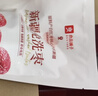 良品铺子醒狮迎春礼坚果零食礼盒2068g春节年货节零食大礼包送礼团购礼品 实拍图