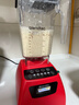 Blendtec柏兰德破壁机家用多功能料理机婴儿辅食机豆浆机绞肉机冰沙机 575红色 570升级款 实拍图
