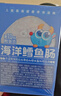 小鹿蓝蓝海洋无污染鳕鱼肠 宝宝儿童零食解馋零食益生元鳕鱼肉肠300g 实拍图