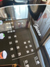 美的（Midea）低糖低卡IH智能电饭煲3L电饭锅 健康WIFI智控多功能2-3人蒸米饭锅MB-30X7-305AL1 实拍图