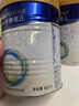 美素佳儿（Friso）皇家较大婴儿配方奶粉 2段（6-12个月）800克 乳铁蛋白 新国标 实拍图