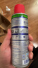 WD-40强力除胶剂汽车清洁家用去胶清洗剂玻璃不干胶双面粘去除瓷砖地板 实拍图