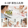 欣格新生儿见面礼婴儿玩具0-6个月健身架脚踏琴1岁宝宝百天满月礼 实拍图