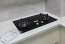 老板燃气灶免费上门安装20B2A家用天然气双灶嵌入式煤气灶猛火5.2kW可调节换装不改孔灶具灶台国家补贴 实拍图