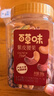百草味 罐装紫皮腰果500g 盐焗炭烧零食每日坚果送礼新老包装随机发 实拍图