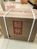 赖茅 传承蓝 酱香型白酒 53度 500ml*6 整箱装 晒单实拍图