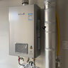 林内（Rinnai）【小蛮腰Pro plus】16升极光灰燃气热水器  超能恒温芯 恒温热水器16GD33（JSQ31-GD33） 实拍图