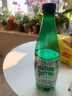 Perrier巴黎水深邃黑莓气泡水500ml*24瓶整箱 无糖矿泉水【全球购限定】 实拍图