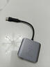 雷克沙（Lexar）USB 3.2高速读卡器 CFexpress Type B存储卡510U读卡器 10Gbps传输 金属喷砂 Type-C接口 实拍图