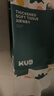 可优比（KUB）洗脸巾悬挂式婴儿绵柔巾抽取宝宝洁面巾壁挂式160抽*3包 实拍图