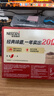 雀巢（Nestle）【樊振东同款】1+2原味低糖*速溶咖啡三合一冲调饮品30条450g 实拍图
