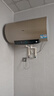 海尔（Haier）国家补贴电热水器80升PD3 金刚无缝胆终身免换镁棒3000W一级能效节能储水式大水量家用京东自营 实拍图