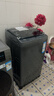 海尔（Haier）全自动波轮洗衣机8KG小型 家用宿舍出租房 家电国家补贴以旧换新京东自营XQB80-Z10D0 实拍图