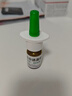 【进口原研药】雷诺考特布地奈德鼻喷雾剂64μg*120喷过敏性鼻炎喷剂专用药非氯雷他定片雾化吸入混悬液儿童 实拍图