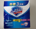 舒肤佳香皂115g*3块皂(纯白+柠檬+薰衣草)99.9%除菌沐浴皂 新旧包装随机 实拍图