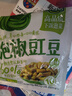 吉香居泡椒豇豆 减盐酸豆角下饭菜即食泡菜咸菜酸豇豆 25g*10袋 实拍图