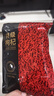 京东京造 特级红枸杞500g （250g*2袋）宁夏中宁免洗红枸杞养生枸杞茶 实拍图