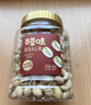 百草味盐焗味开心果1kg 大颗粒无漂白炒货休闲零食罐装大果团购包装混发 实拍图